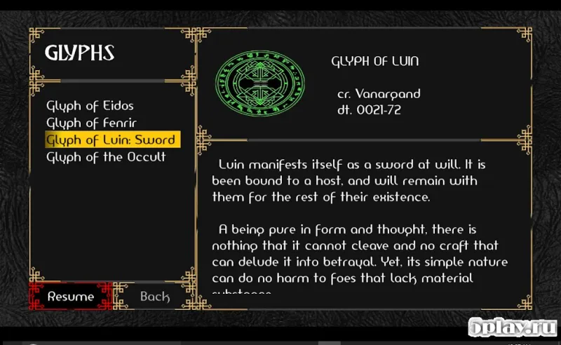 Conscientia screenshot 3