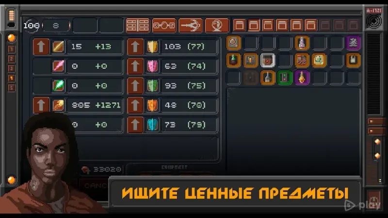 Constellation Eleven - space RPG shooter 1.52 screenshot 3