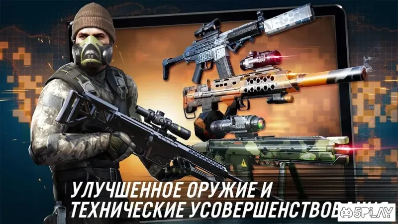 CONTRACT KILLER: SNIPER 6.1.1 screenshot 2