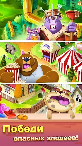 Cookie Cats screenshot 3