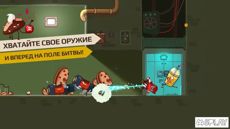 Cookies Must Die screenshot 2