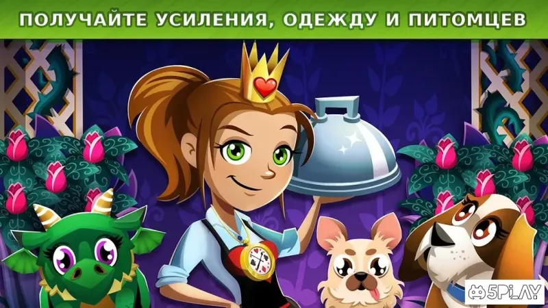 COOKING DASH screenshot 3