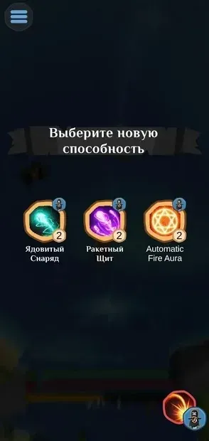 Corsario 0.56 screenshot 2