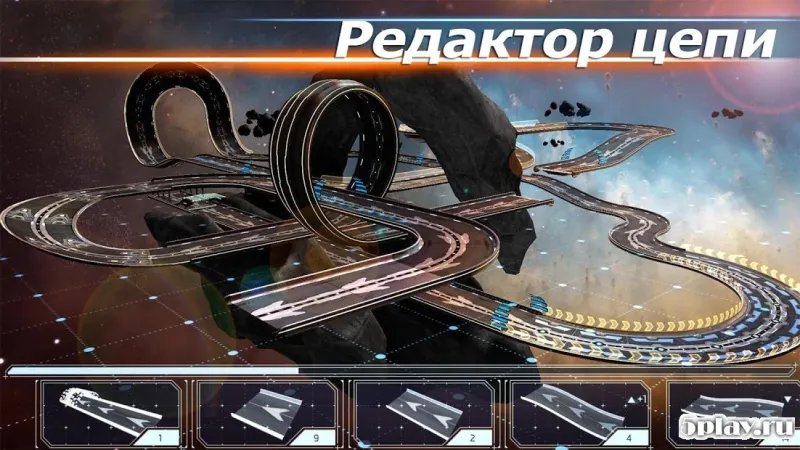 Cosmic Challenge Racing screenshot 2