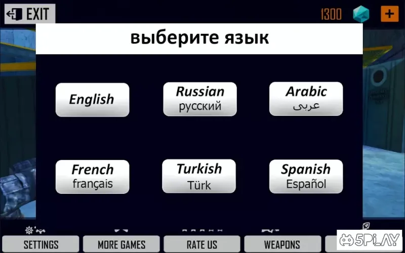 Counter Attack FPS Battle 2019 screenshot 3