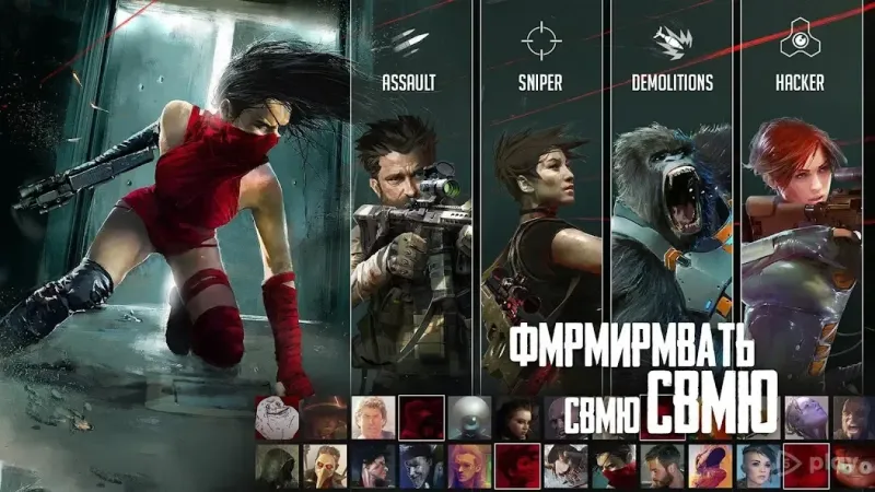 Cover Fire - лучших бесплатных шутеров оффлайн 1.32.24 screenshot 3