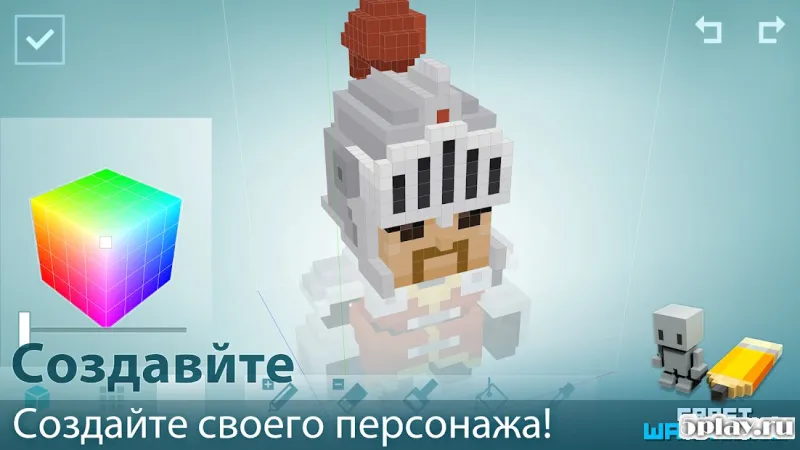 Craft Warriors screenshot 3