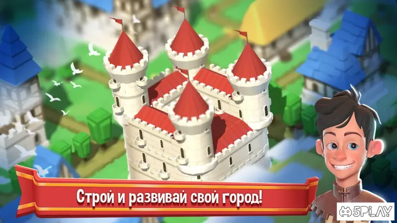 Crafty Town - Merge City Kingdom Builder 0.8.473 screenshot 1
