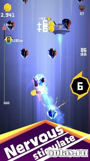 Crazy Climbing screenshot 1