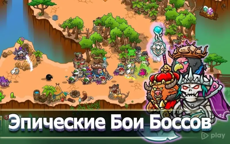 Crazy Defense Heroes: Защита башни тд 3.7.5 screenshot 2
