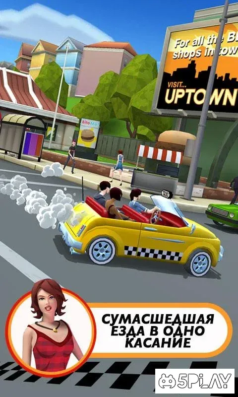 Crazy Taxi City Rush screenshot 2