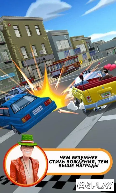 Crazy Taxi City Rush screenshot 3