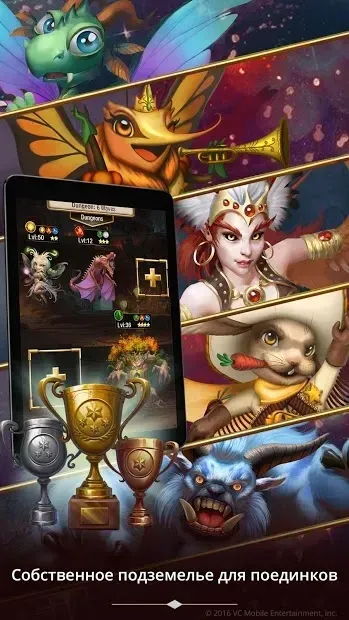 Creature Quest - RPG игры 62.20.1507 screenshot 1