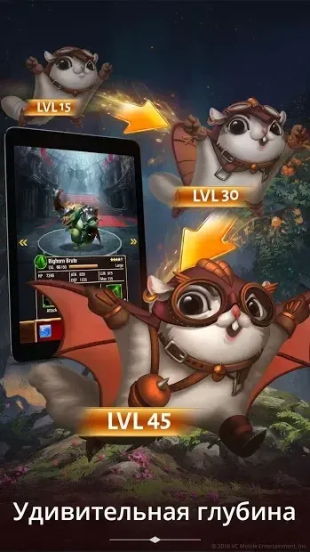 Creature Quest - RPG игры 62.20.1507 screenshot 3