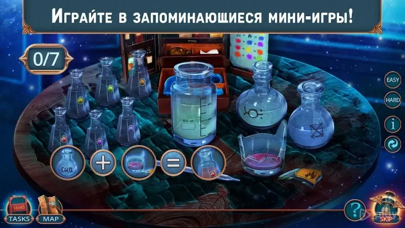 Criminal Archives 1 f2p 1.0.12 screenshot 1