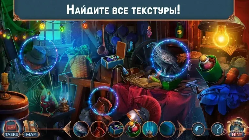 Criminal Archives 1 f2p 1.0.12 screenshot 4