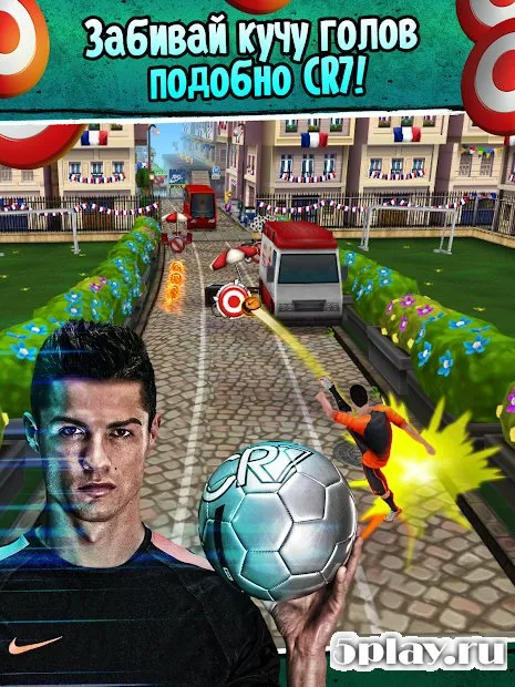 Cristiano Ronaldo: Kick'n'Run – Футбол бегун 1.0.33 screenshot 3