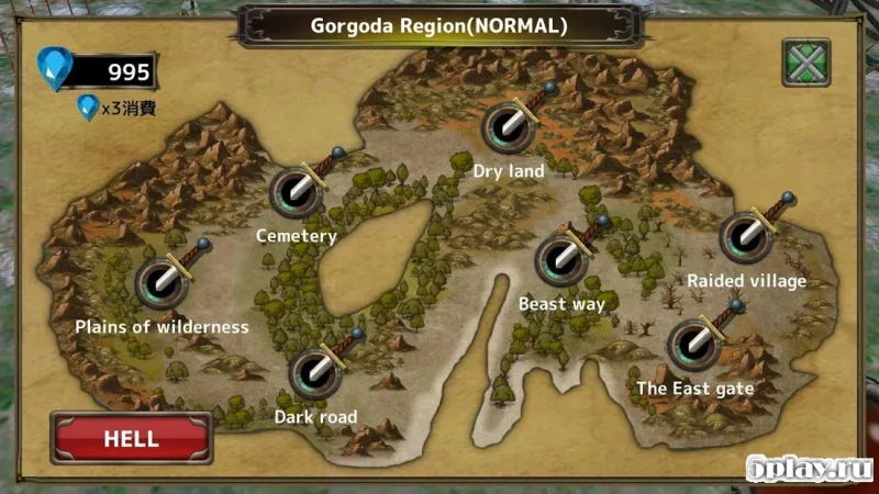 CROSS BREAK screenshot 3