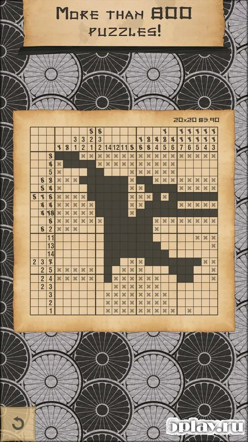 CrossMe Nonograms Premium screenshot 2