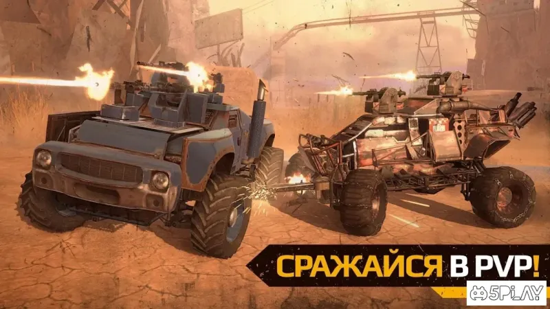 Crossout Mobile screenshot 1