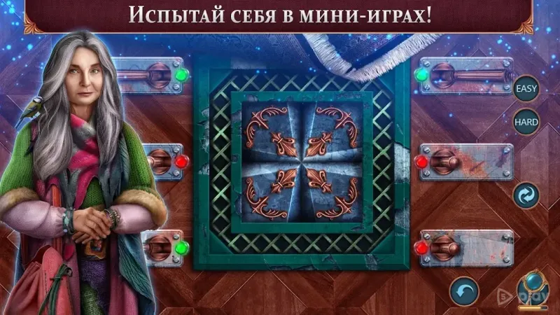 Crossroad of Worlds 2 f2p 1.0.3 screenshot 2