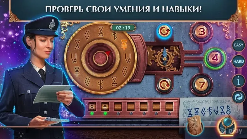 Crossroad of Worlds f2p 1.0.19 screenshot 2