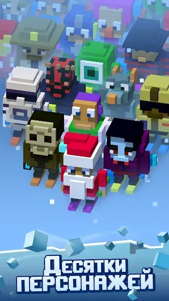 Crossy Snow: Avalanche! screenshot 2