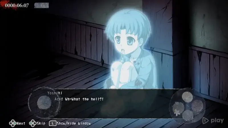 Crunchyroll: Corpse Party 1.11 screenshot 4