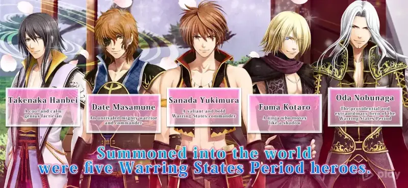 Crunchyroll Destiny's Princess 0.0.18 screenshot 2