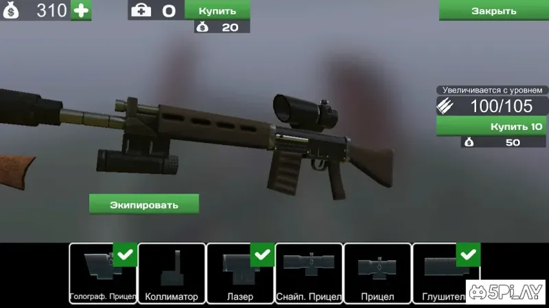 Cry Islands: Open World Shooter 1.03 screenshot 2