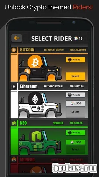 Crypto Rider - Bitcoin and Cryptocurrency Racing screenshot 2