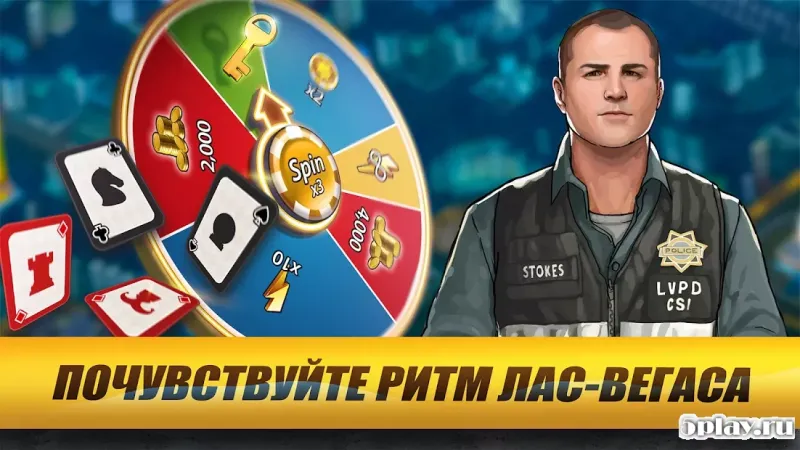 CSI: Hidden Crimes screenshot 2