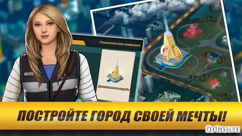 CSI: Hidden Crimes screenshot 3