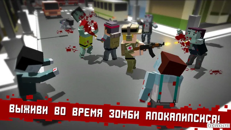 CUBE Z (Pixel Zombies) screenshot 1