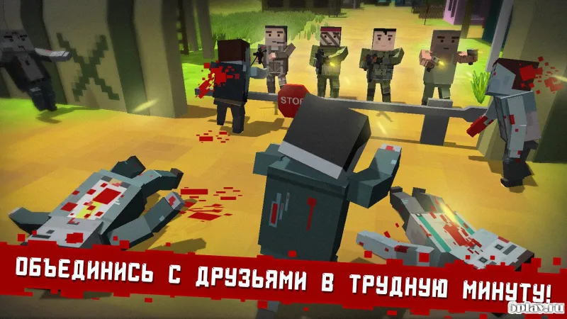 CUBE Z (Pixel Zombies) screenshot 4