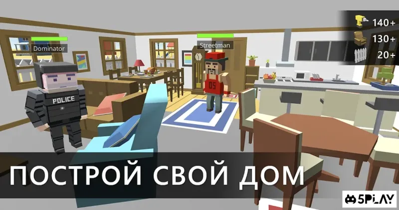 Cubic Sandbox 0.3.0 screenshot 1