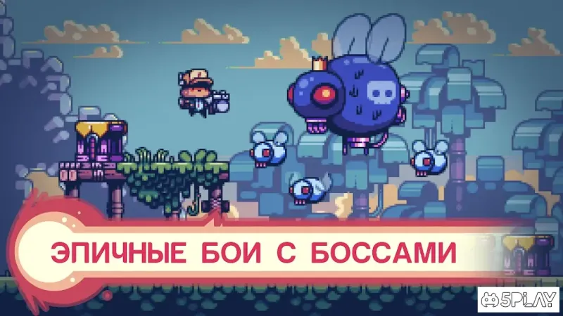 Cure Hunters screenshot 1