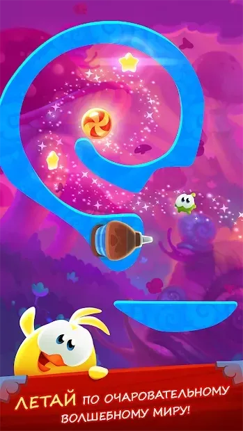 Cut the Rope: Magic screenshot 4