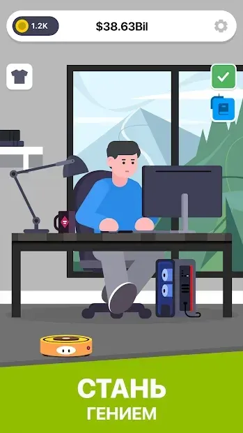 Cyber Dude: Dev Tycoon 2.1.2 screenshot 1