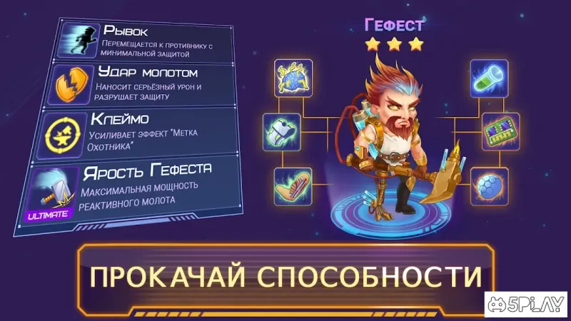 Cyberpunk: New Olympus 0.18 screenshot 3