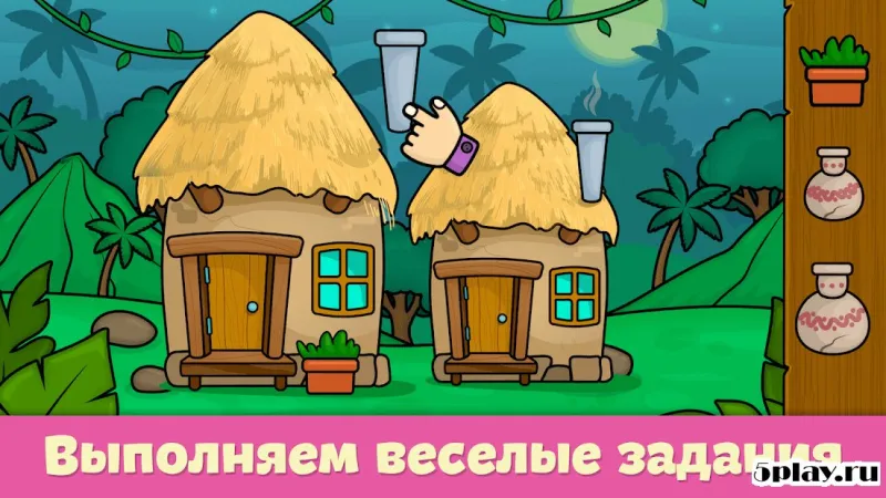 Развивающие игры для детей от 2 до 5 лет 2.50 screenshot 4