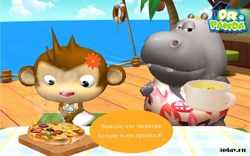 Ресторан 2 Dr. Panda screenshot 3