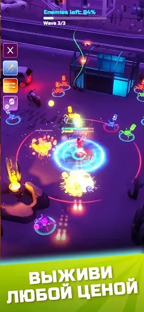 А4 против Зомби. Зомбатл. 2.5 screenshot 3