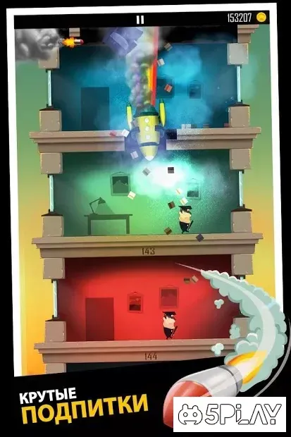 Daddy Was A Thief screenshot 2