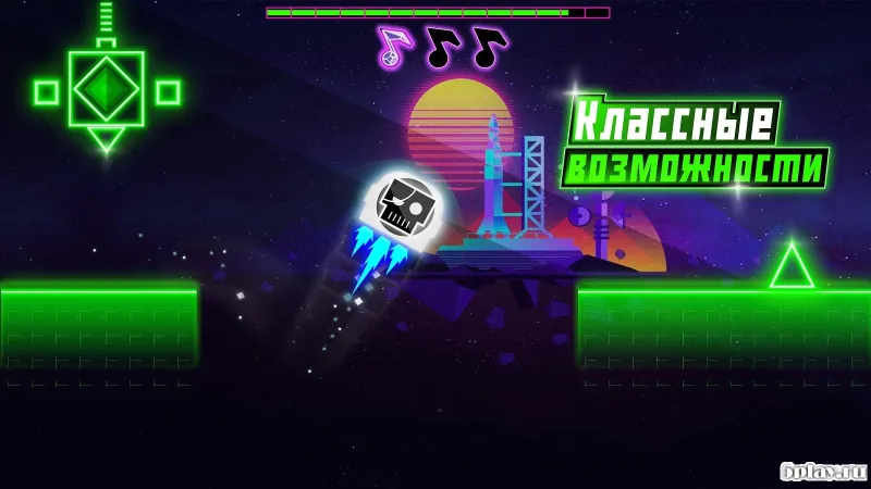 Daft Jump screenshot 2