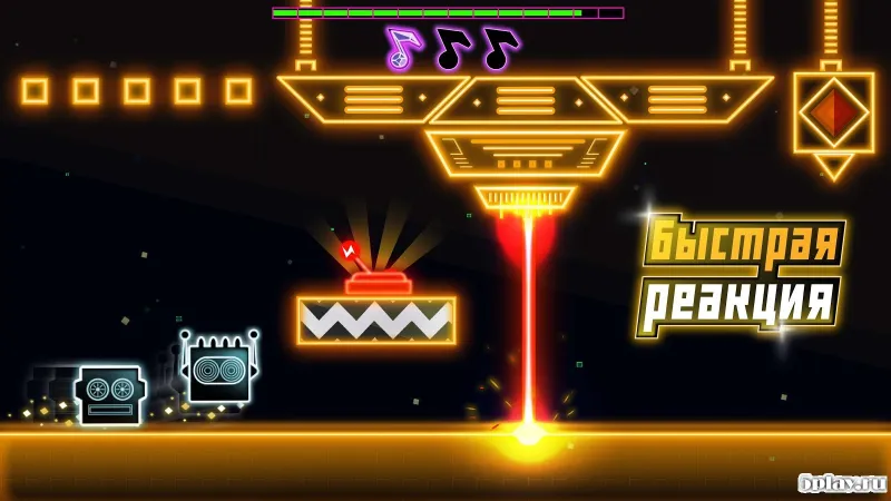 Daft Jump screenshot 4