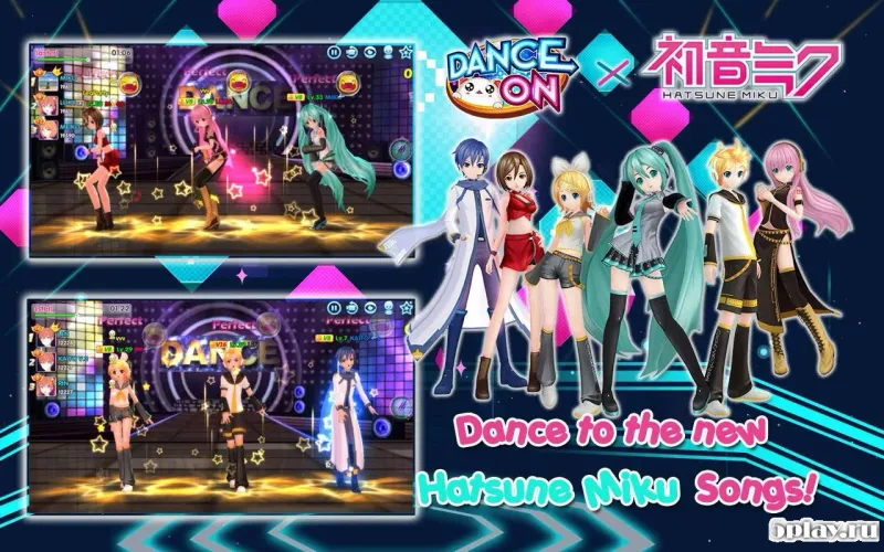 Dance On Mobile screenshot 4