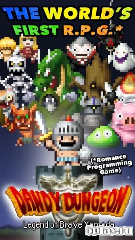 DANDY DUNGEON screenshot 1