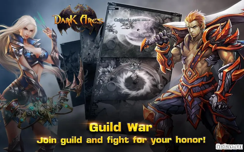 Dark Ares screenshot 4