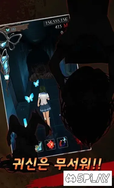 Dark Corridors 2 v1.42 screenshot 3